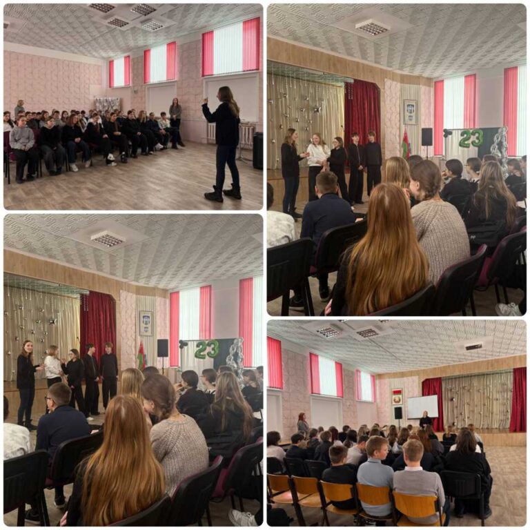 Встреча учащихся 7-8 классов с представителем УЗ «МЗЦГЭ»