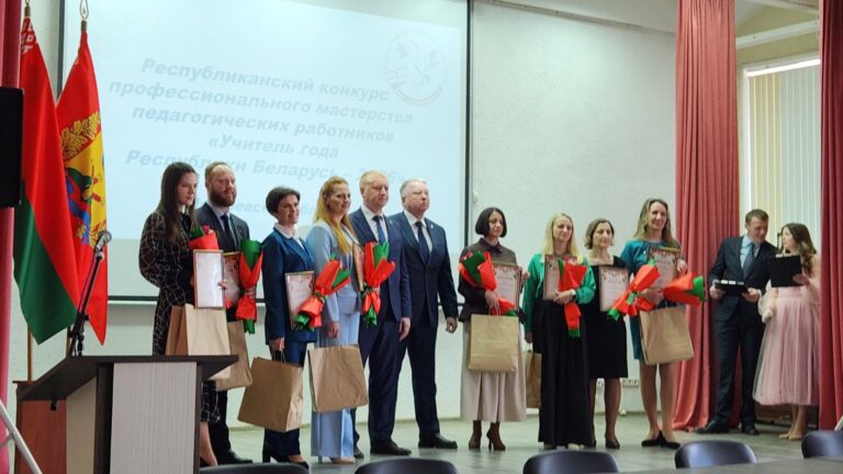 Поздравляем!