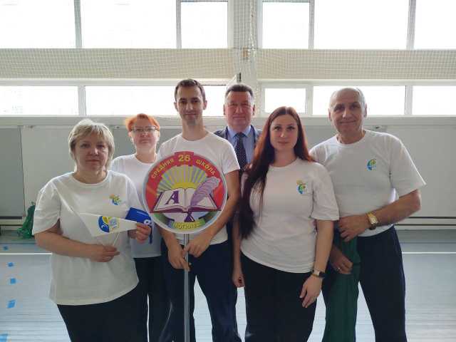 Городская  спартакиада работников системы образования