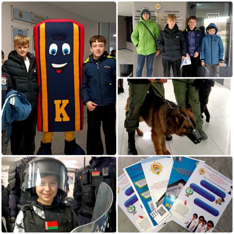 День открытых дверей в Лицее МВД