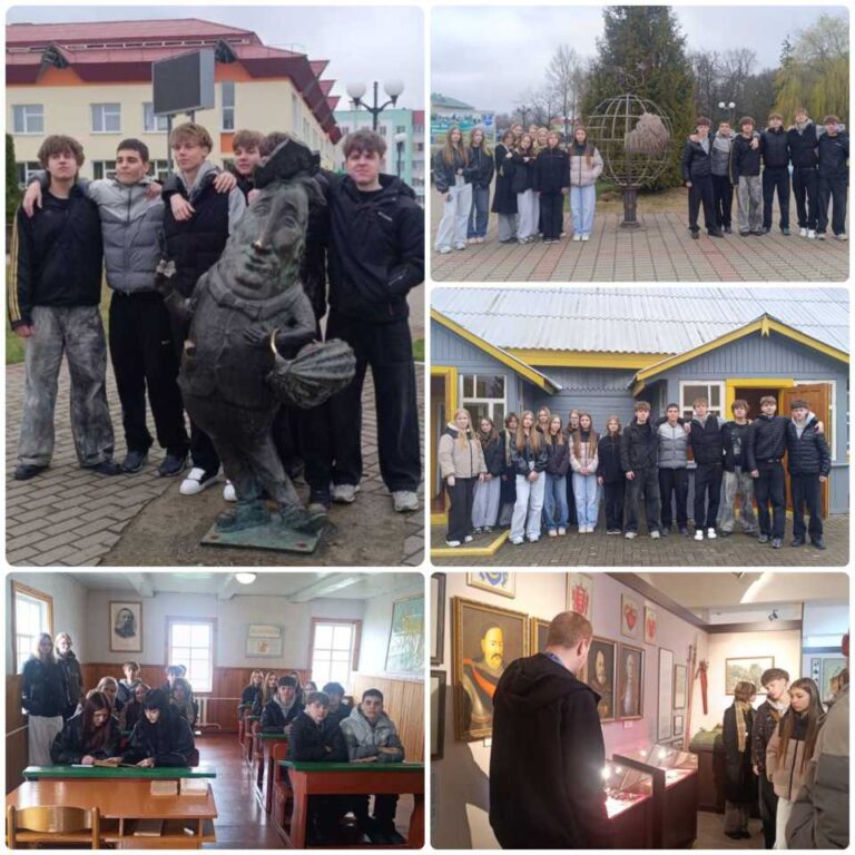 Выездная экскурсия по туристическому проекту «Изучаем мою родину Беларусь»