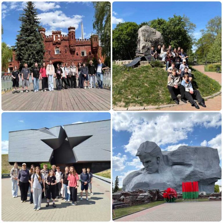 Познавательная экскурсия в г.Брест