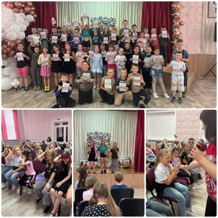 Закрытие лагерной смены