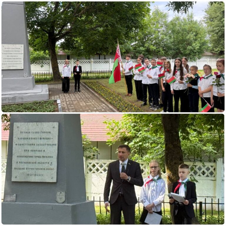 Торжественный митинг, посвященный 85-летию героической обороны города Могилёва в годы Великой Отечественной войны