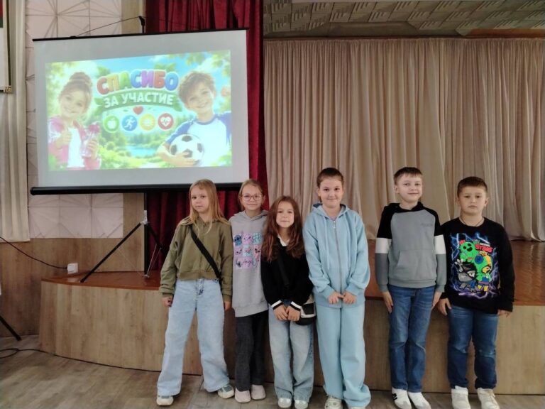 Интерактивная игра «Уроки здоровья»