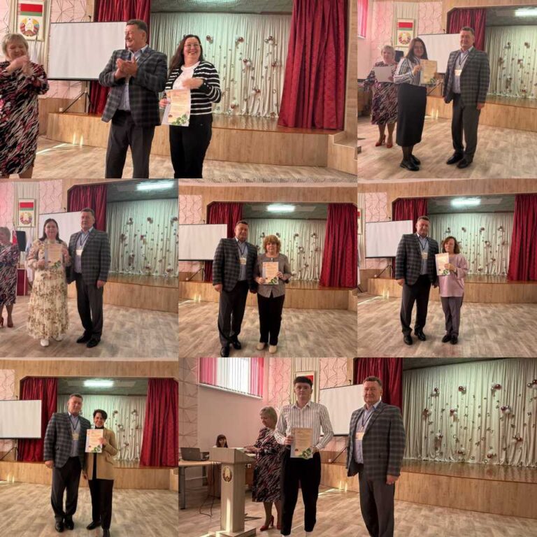 Праздничный концерт, посвященный Дню учителя